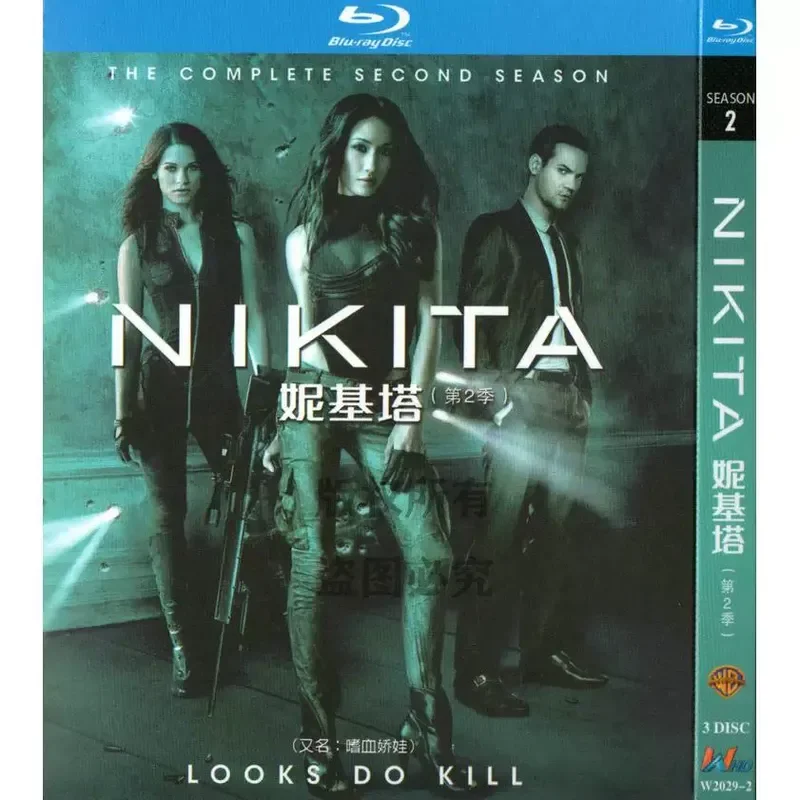 American Action Thriller Crime TV Series Nikita Seasons 1 to 4 Blu-ray High Definition Disc