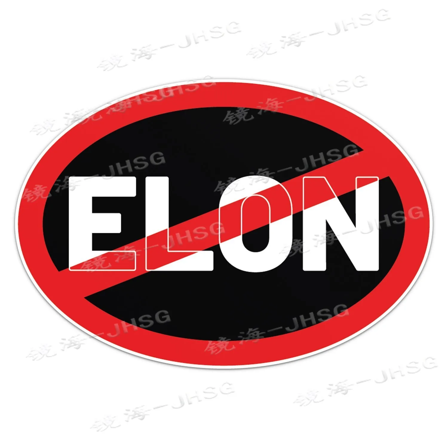 

Anti Elon No Elon Stickers Vinyl Car Bumper Stickers Dark Label - Waterproof Vinyl
