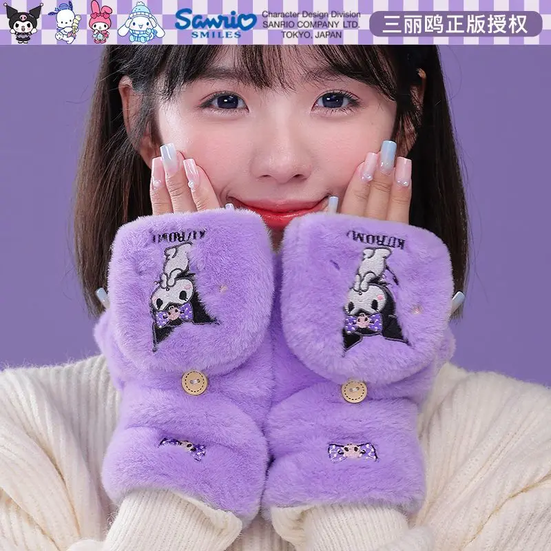 New Sanrio Genuine Cinnamoroll Cartoon Flip Embroidered Blue and White Gloves Cute Cartoon Warm, Comfortable and Soft Gift