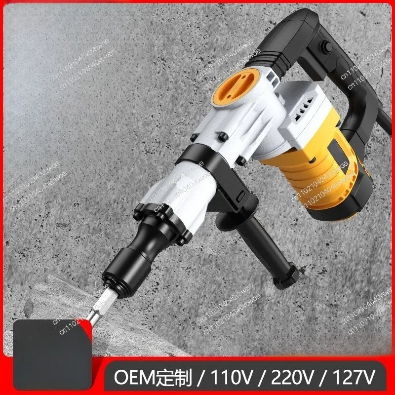 2400W Electric Hammer Multi Function Rotary Hammer Machine Electric Pick 110V220V Concrete Breaker High Power Impact Drill