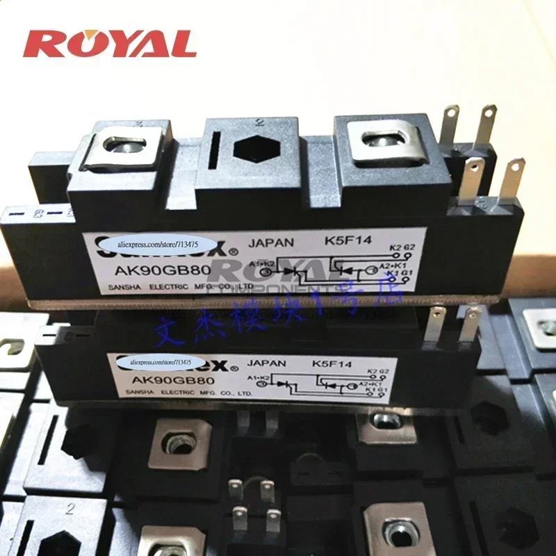 Nuevo módulo AK55GB80 AK90GB80 AK25GB80