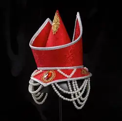 Chinese Mongolian Woman Hat Stage Dance Wedding Beading