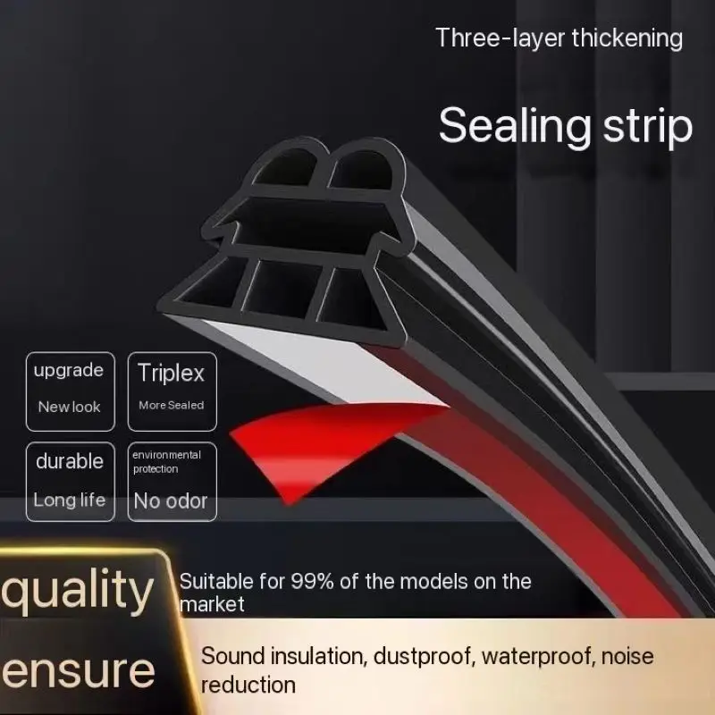 

Резиновая уплотнительная лента для автомобильной двери, 3-слойная уплотнительная лента, резиновая лампа для багажника автомобиля, герметик, звукоизоляционная лента
