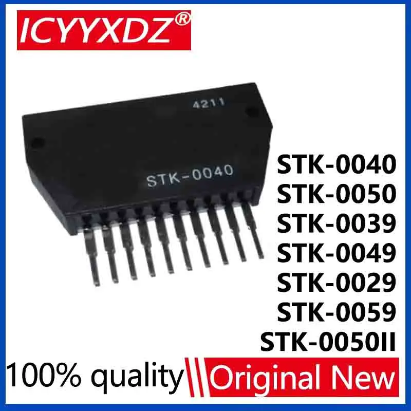 1Pcs/Lot New STK-0040 STK-0050II STK-0050 STK-0039 STK-0049 STK-0029 STK-0059 Power Module