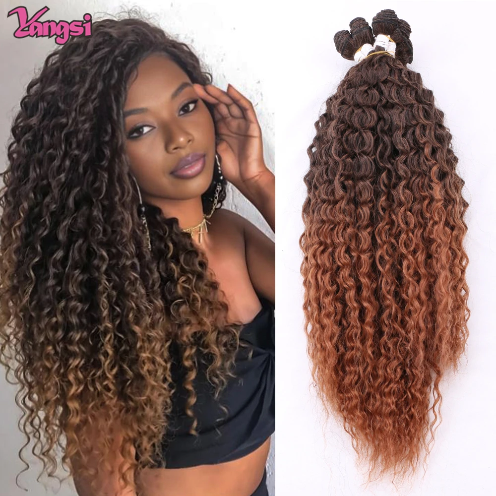

Full Star Water Wave Ombre Bug Brown Synthetic Hair Weaves 9pc/lot 18" 20" 22" Machine Double Weft Hair Extensions Easy Install