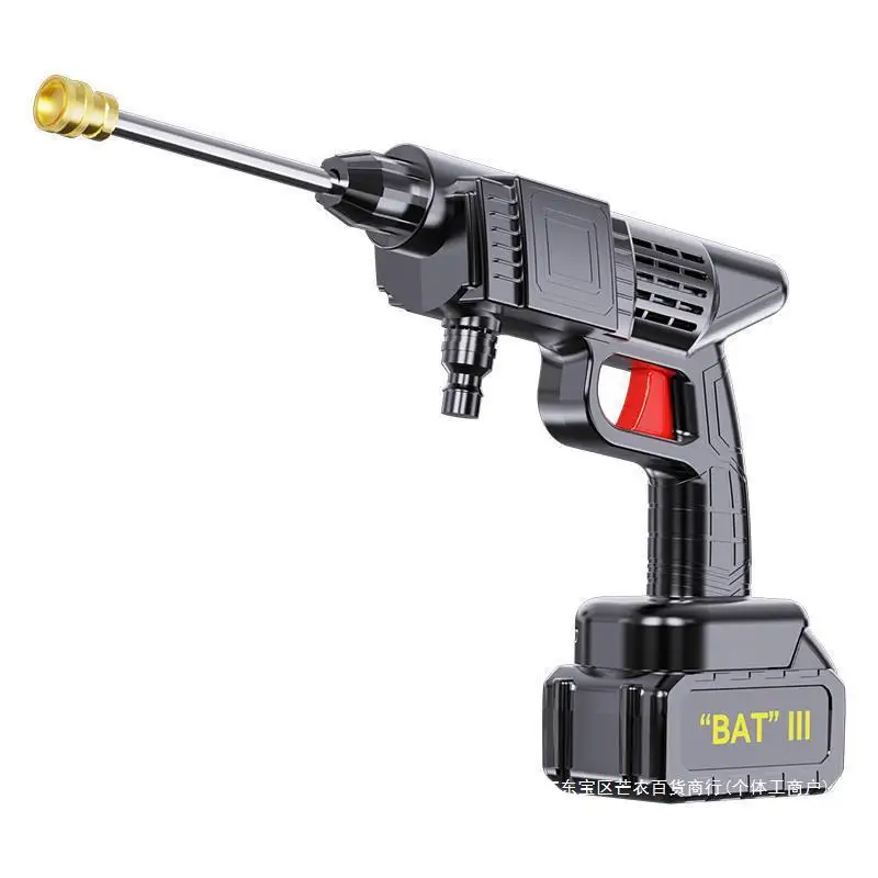 

Wireless car washing machine high pressure water gun household cleaning car high power lithium battery pressurized electric grab