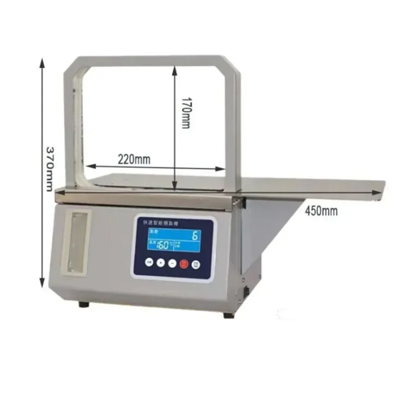 Packing Banknotes Tape Strapping Machine OPP Banknote Strapping Machine