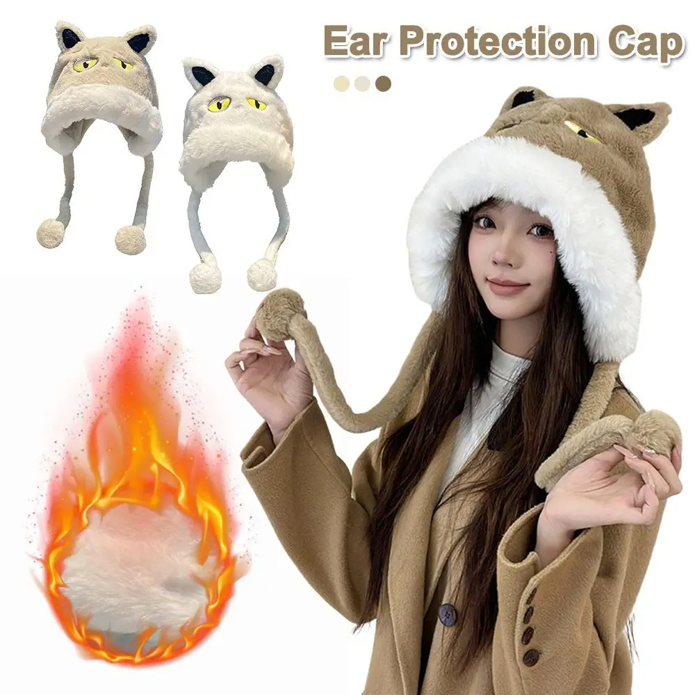 

Cute Winter Warm Hat Cat Ear Thickened Beanies Cap Keep Warm Windproof Fluffy Pullover Hat Outdoor