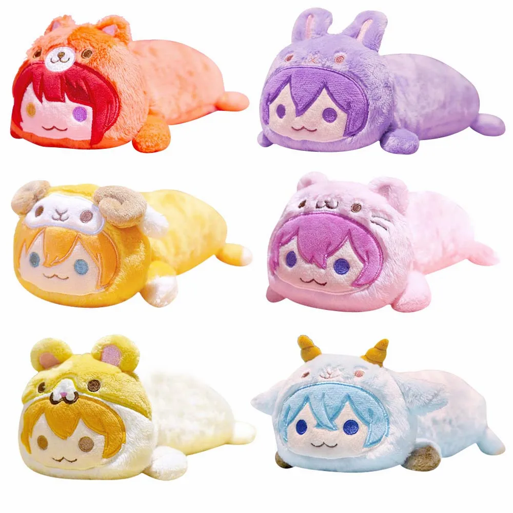 Japan Anime Strawberry Prince Animal Rinu Jel Root Colon Satomi Nanamori Plush Mascot Pencil Case Box Doll Toy 23cm Kids Gifts