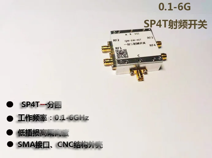 

0.1-6 GHz RF Switch SP4T RF Switch, All Four, Microwave Electronic Switch, High Isolation