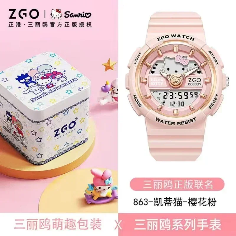 Sanrio Seires Lorbeer Hund Uhren weibliche Sanrio Sommer Junior High School Schüler ins Wind Sport elektronische Uhr Geschenke Mädchen