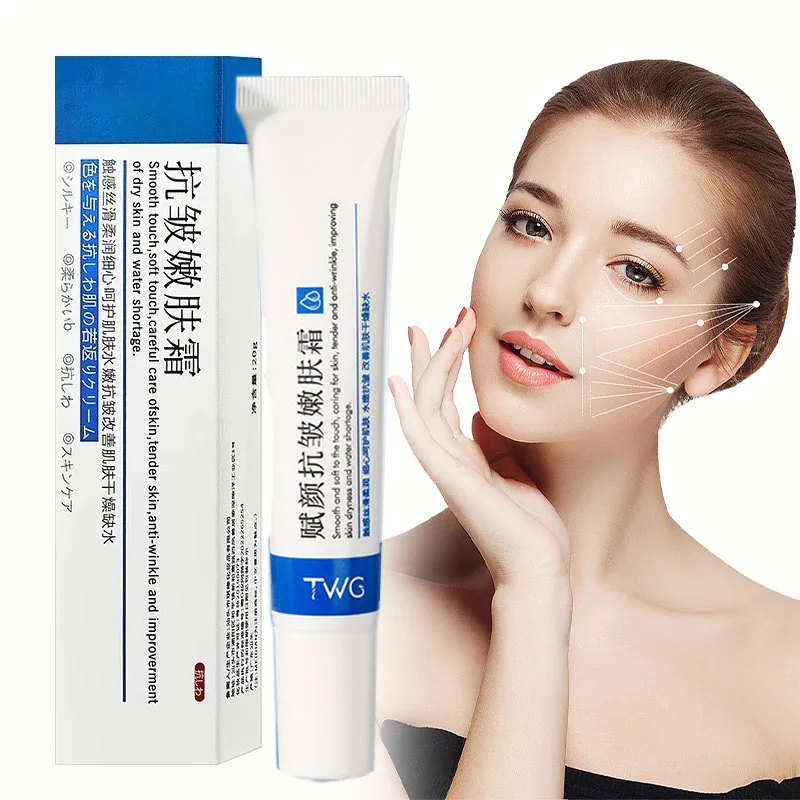 Remove Wrinkle Cream Retinol Face Anti-Aging Firming Lifting Fade Fine Lines Improve Skin Dryness Moisturiz Brighten Skin Care