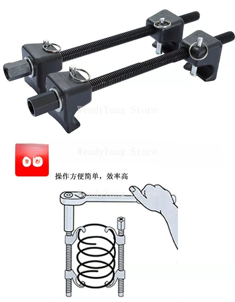 

Автомобильный амортизатор, пружинный компрессор, коготь, инструмент для разборки пружины амортизатора
