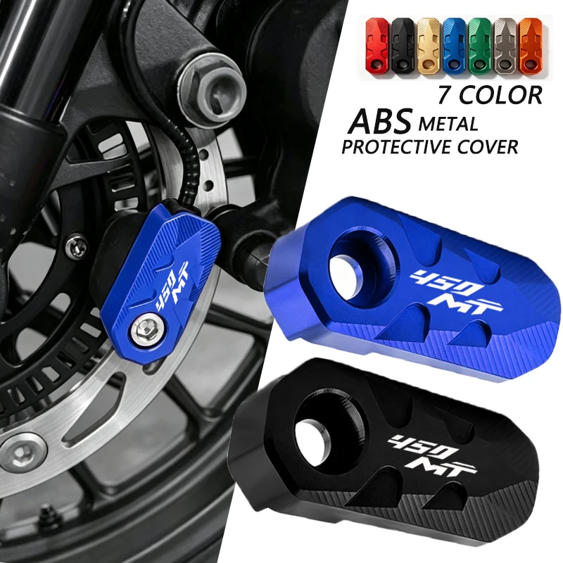 For CFMOTO 450MT MT450 CF 450 MT 2023 2024 2025 2026 Motorcycle accessories front and rear wheel ABS sensor protective cover
