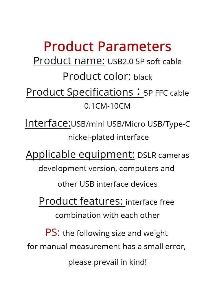 USB-C ประเภท C ชายซ้ายขวาขึ้นลงมุม 90 องศา USB 2.0 สายเคเบิลข้อมูลชาย 5P Type-C FFC สายแบนแบบยืดหยุ่น 0.1 M/0.2 M/0.5 M