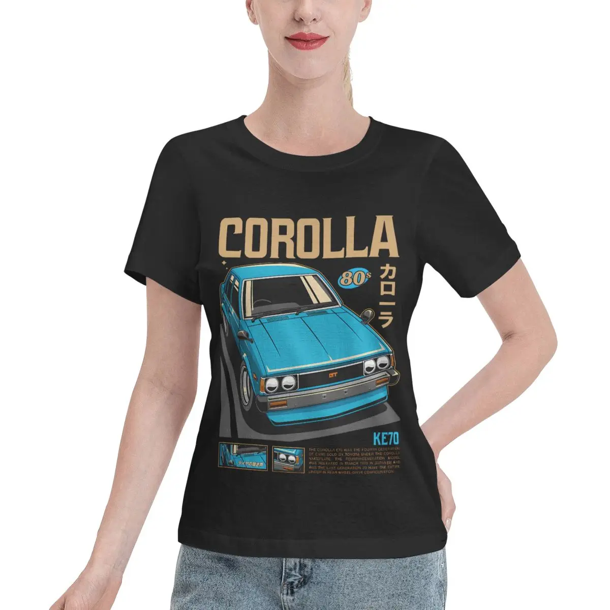 Ootd Favorite Corolla KE70 Women's T-shirt Sports Fitness Basic Tops For Women