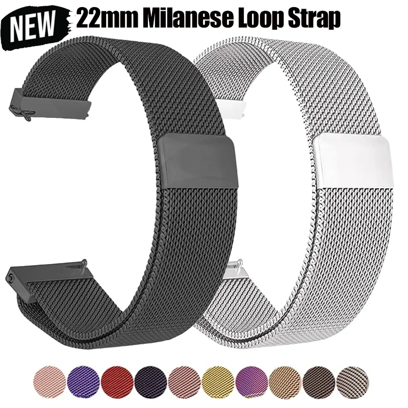 18mm 20mm 22mm Metal Strap For Samsung Galaxy Watch7/6/5 40mm 44mm Watch Band For Redmi watch 5Active/5Lite Milanese Loop