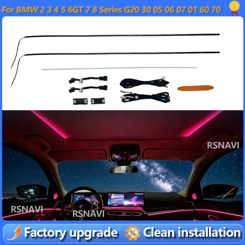 

11-цветная светодиодная подсветка люка и салона для BMW 2, 3, 4, 5, 6GT, 7, 8 серий G20, G30, G05, G06, G07, G01, G60, G70, G45
