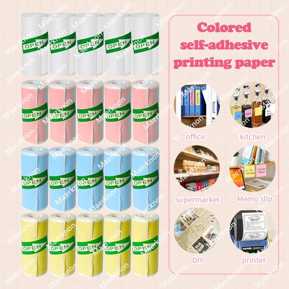 5 Rolls Colorful White Mini Printer Self-Adhesive Paper, 57mm Adhesive Thermal Printing Paper, Office Label Paper Printing Paper