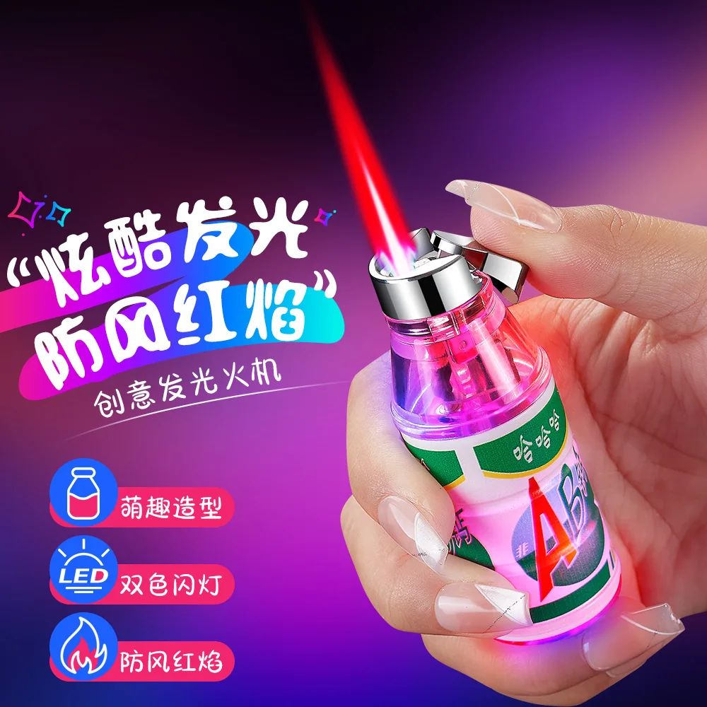 

Luminous Lighter Funny Cool Lights Inflatable Windproof Cigar Ignition Lighters Smoking Accessories Cigarette （NO GAS）