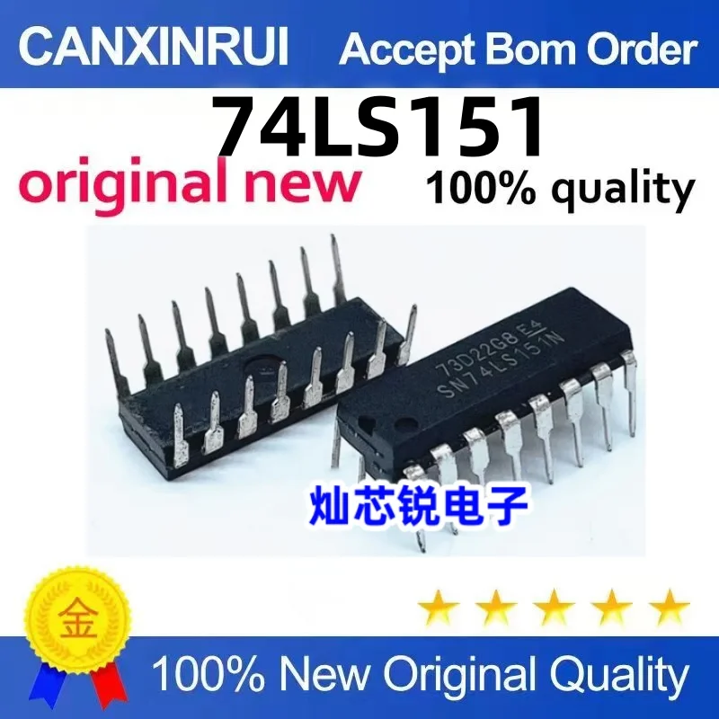 

（20 pieces）SN74LS151N HD74LS151AP Multiplexer DIP16