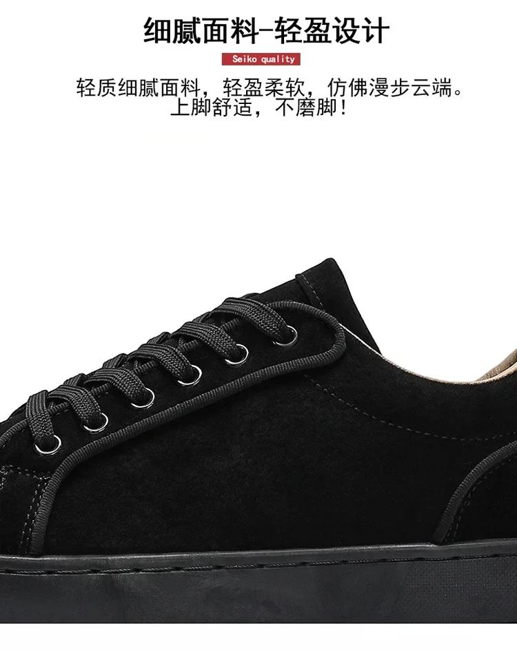 2026 New Spring Autumn Men's Board Shoes Versatile Men's Casual Single Shoes Anti Slip Sports Shoes