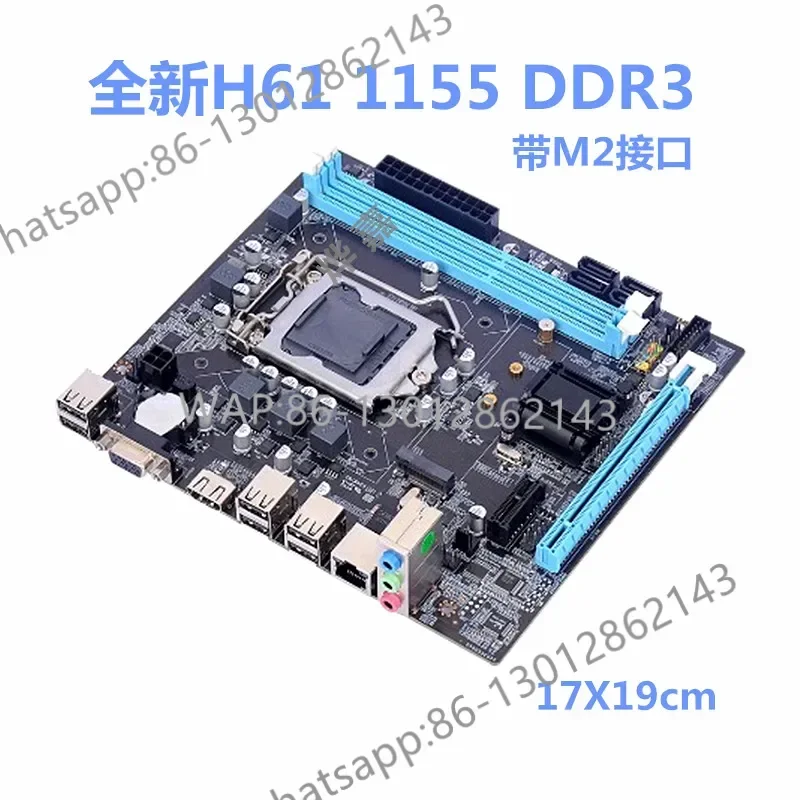 

Основная плата компьютера H61 H61-1155 контактов Основная плата поддерживает двухъядерный/четырехъядерный процессор I3 15 и другие процесоры