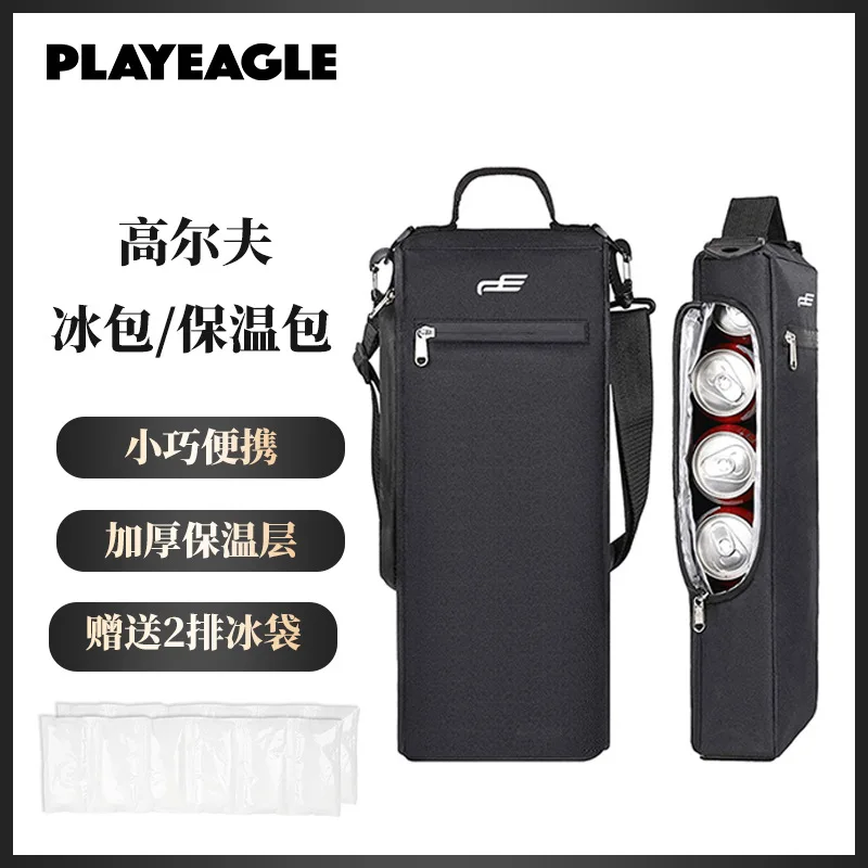 PLAYEAGLE Golf Cooler Bag Insulated Portable Beverage Carrier for Beer Wine Outdoor Sports