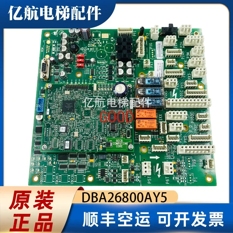 Elevator GECB-AP main board DBA26800AY5/AY2 AEA26800AML2 original spot