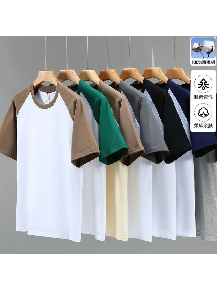 220g bawełniana T-shirt z krótkim rękawem dla mężczyzn letnia z okrągłym dekoltem męska kontrastowa dolna koszula z raglanowym rękawem — zdjęcie 2