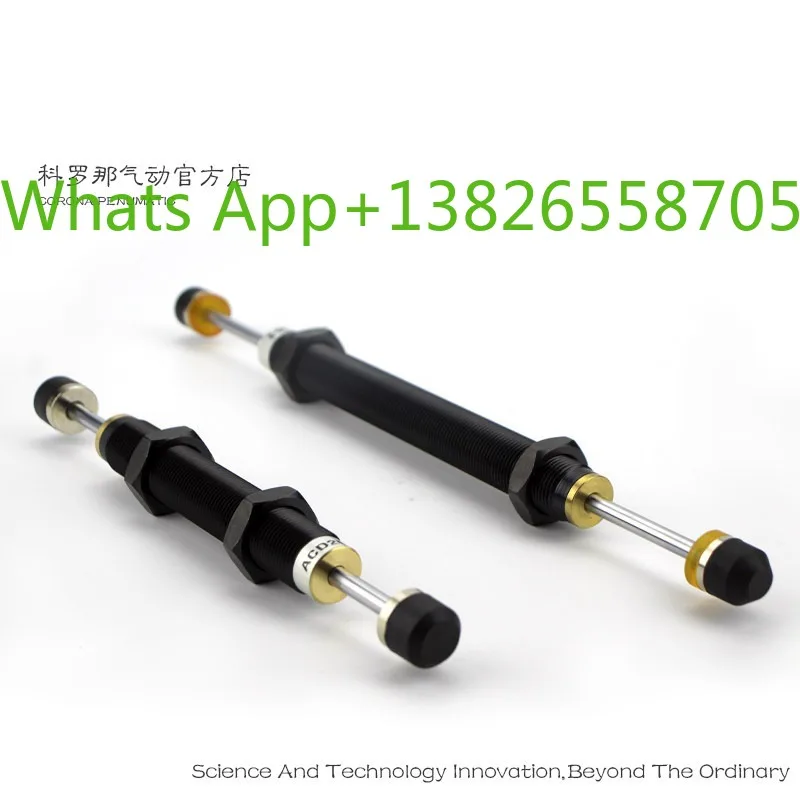 High Quality Pneumatic Double Head Hydraulic Buffer ACD2050-W Half Thread 2030 Full Thread 2035