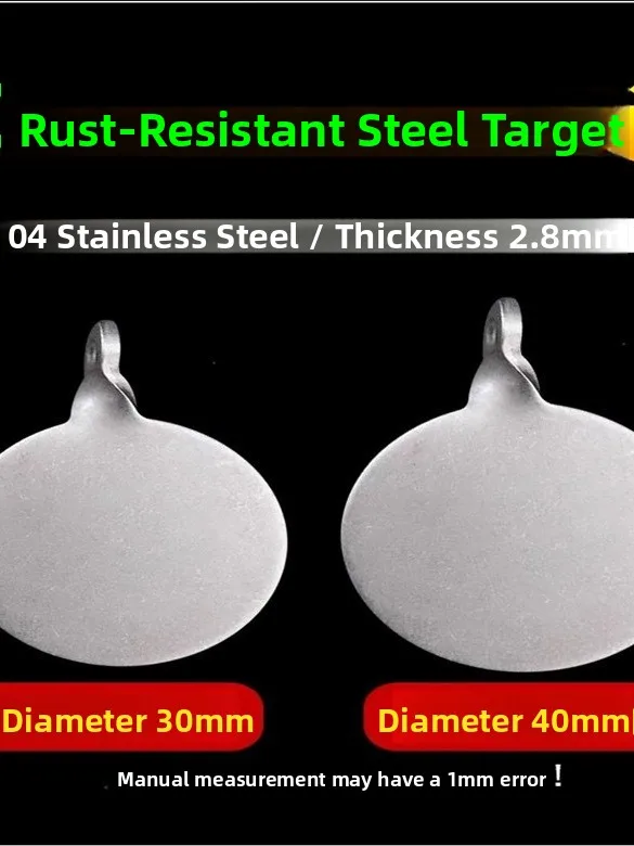 stainless-steel-target-heart-premium-thickened-2cm34cm-safety-durable-archery-practice-and-competition-target-for-boys-and-girls