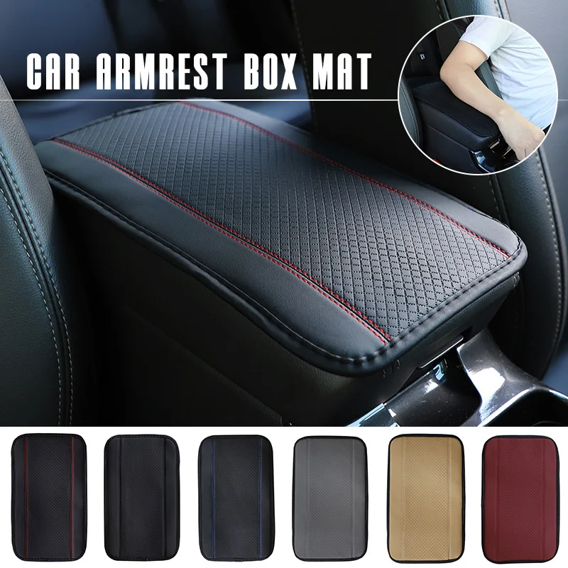 Car Armrest Mat Cover Center Console Box Pad Wear-resistant Embossed Leather Four Seasons Universal Auto Interior Accessories