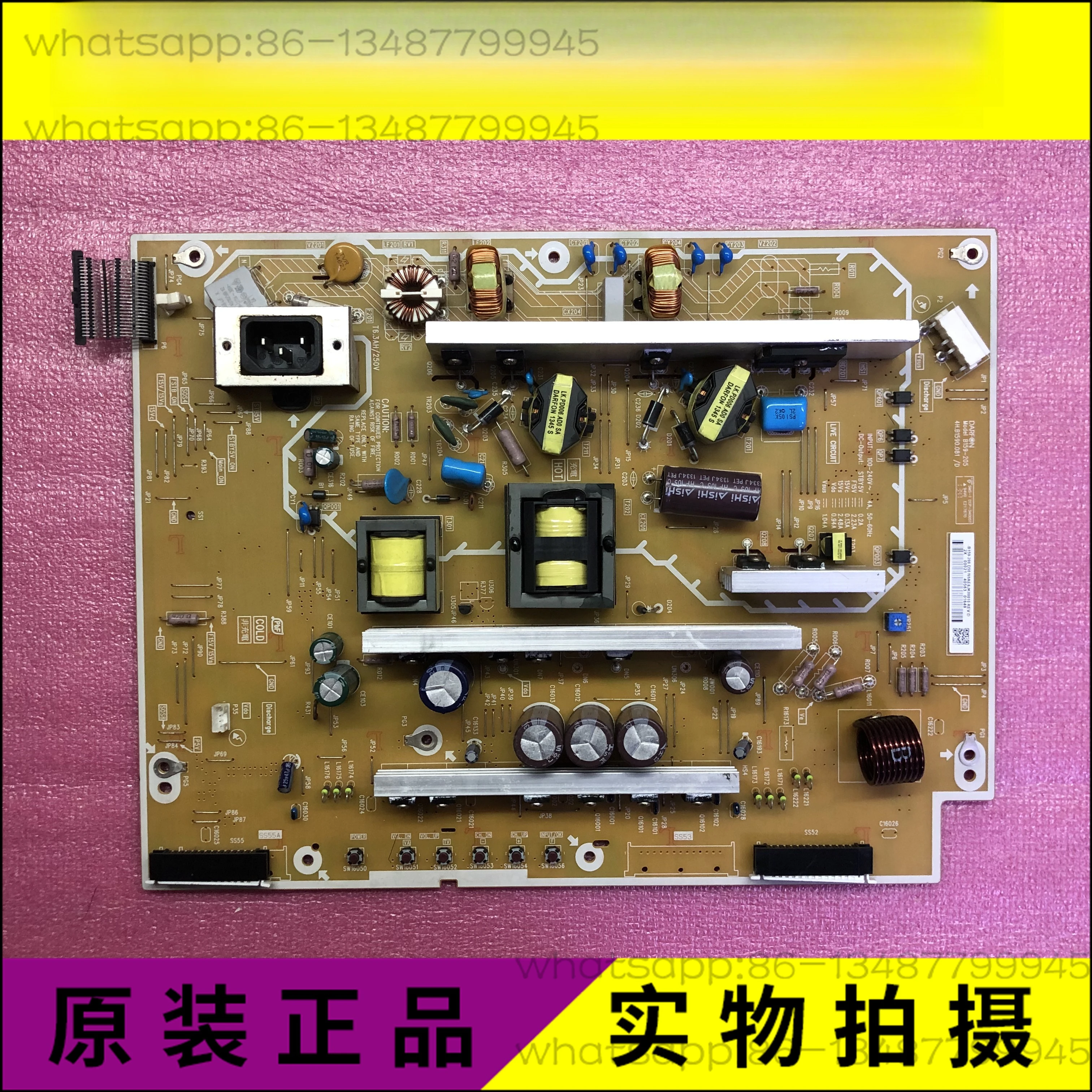 Original TH-P50X68C… - image