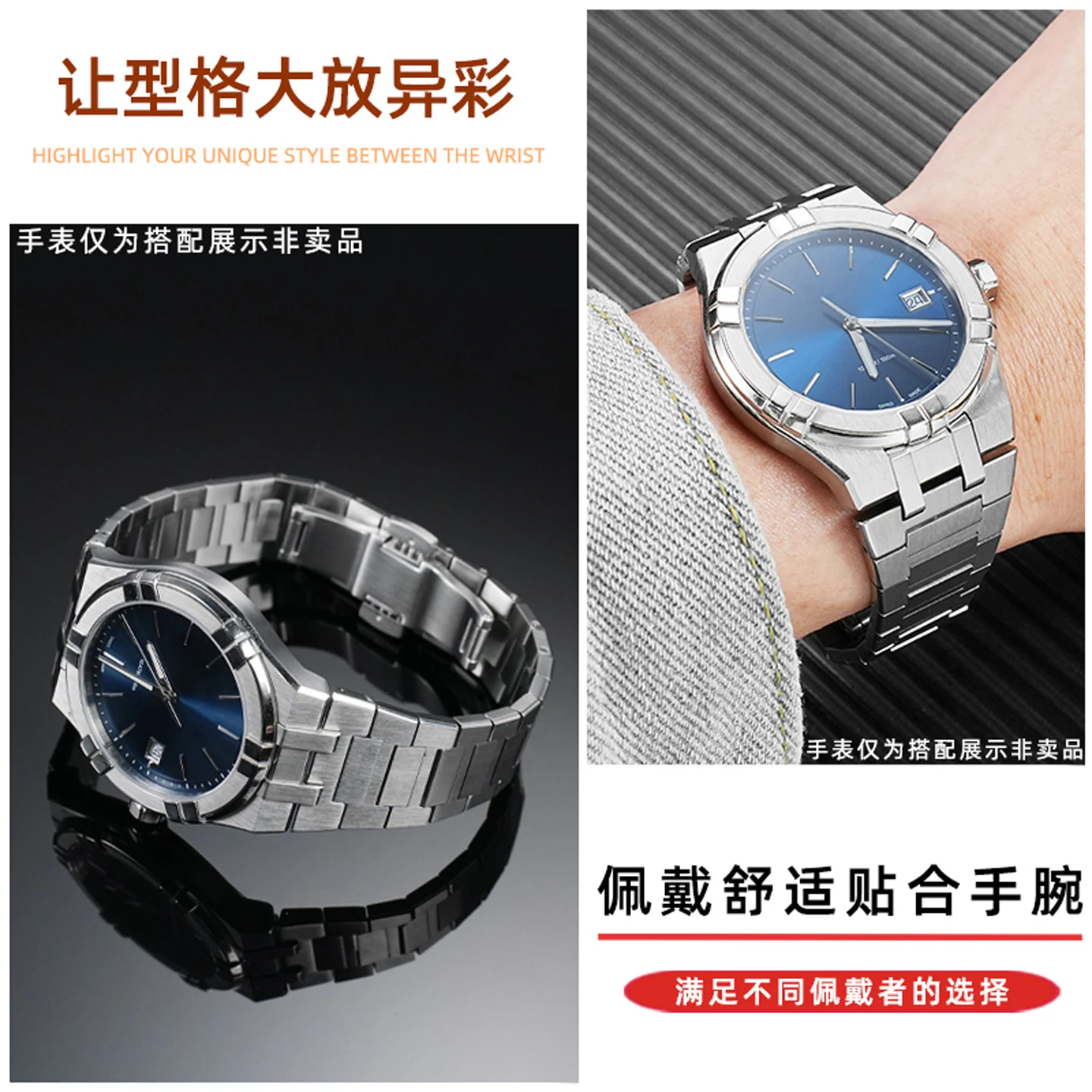 AI6007 AI6008 6058 AI1108 AI6038 per cinturino speciale in acciaio inossidabile solido a sgancio rapido della serie AIKON