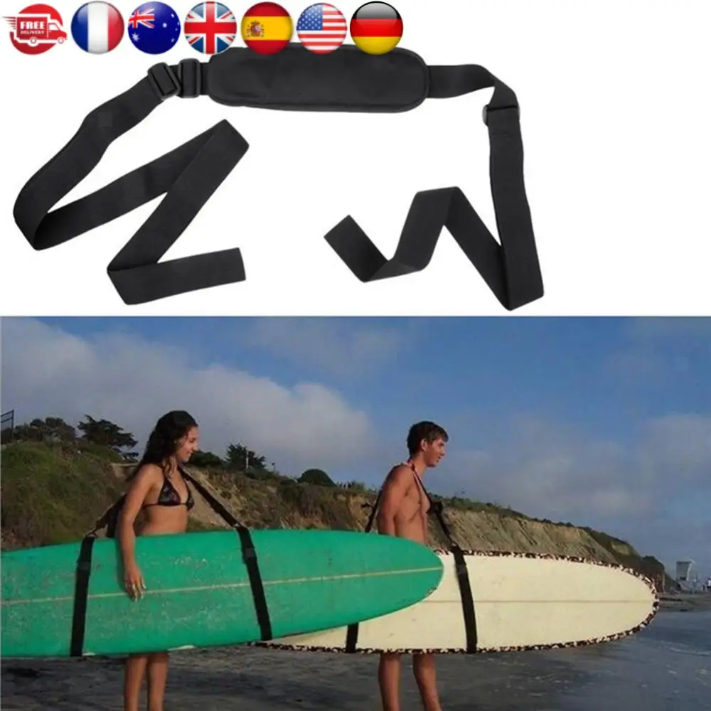 

Регулируемый плечевой ремень для переноски серфборда и сапборда, наплечный ремень для серфборда