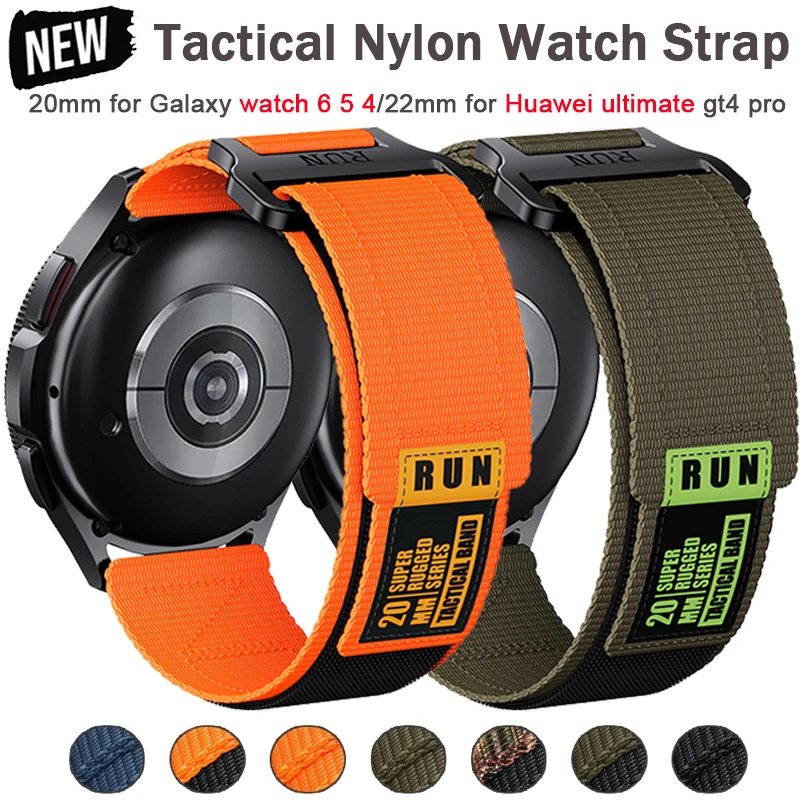 20Mm Nylon Band For… - image
