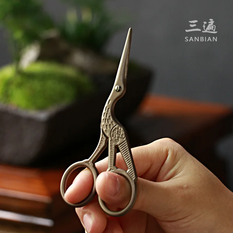 Three Time Japanese Crane Shaped Scissors, Deep Titanium Stainless Steel Small Thread Cutting Head
