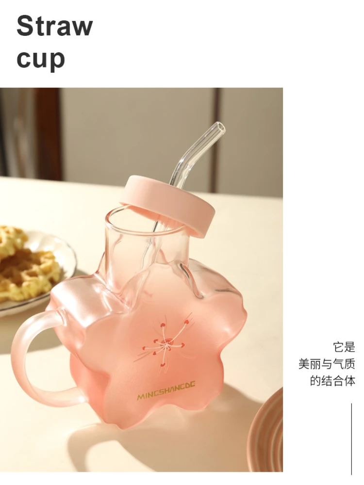 Three-dimensional flower cups, hand-gift glass straw cups, coffee cups and water cups are high in summer.