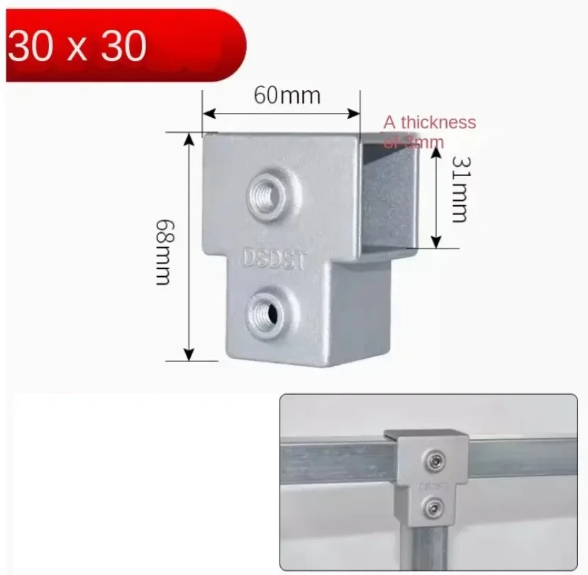 OD 30x30 مللي متر أنبوب مربع اتصال قطعة سبائك الألومنيوم الكوع ثلاثي الاتجاه أنبوب مربع ثابت مشترك تخزين الرف الرف