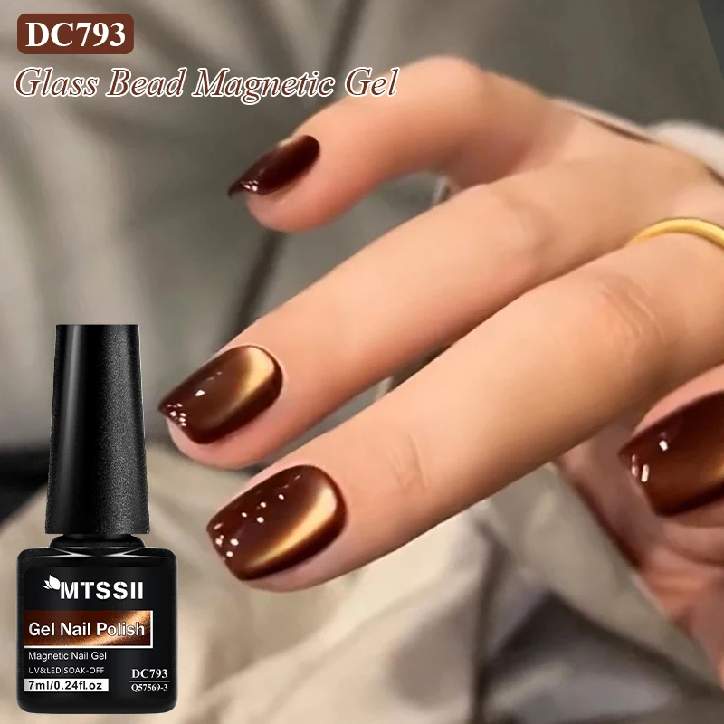 MTSSII 7ml 유리 구슬 고양이 마그네틱 젤 매니큐어 손톱 크리스탈 반투명 네일 아트 젤 광택 네일 용품