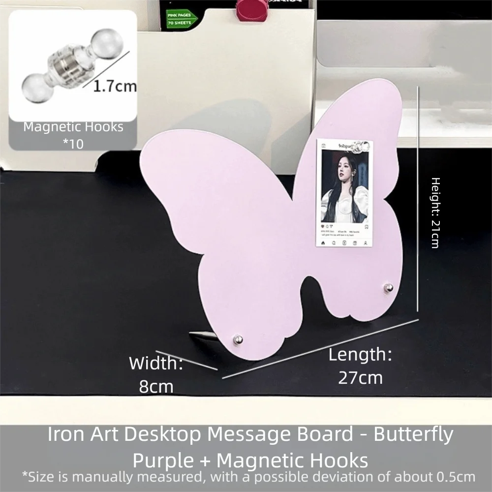 

Multifunctional Metal Plate Magnetic Sticker Board Magnetic Clip Movable Desktop Message Board Desktop Memorandum Office