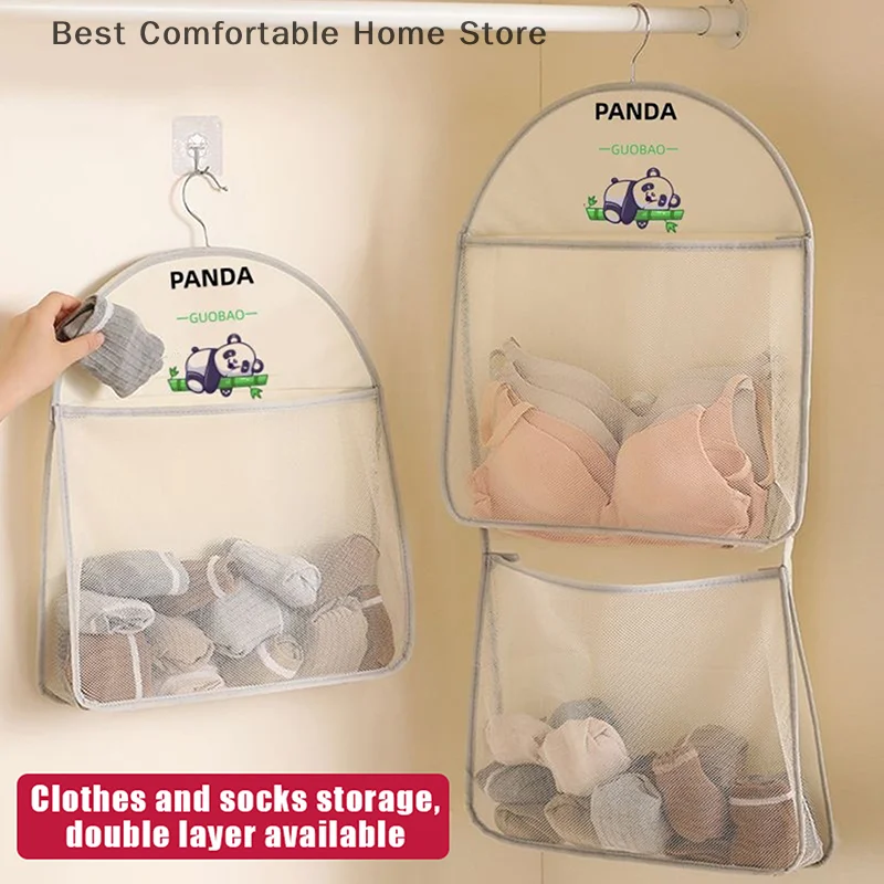 2/3Layer Large Capacity Storage Mesh Net Bag Bra Socks Lingerie Storage Bag Breathable Wardrobe Organizer With Clothes Hanger