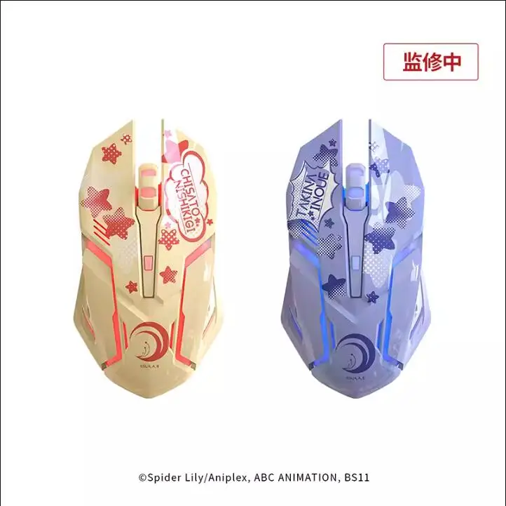 Lycoris Recoil Co branded limited edition Wireless optical mouse 