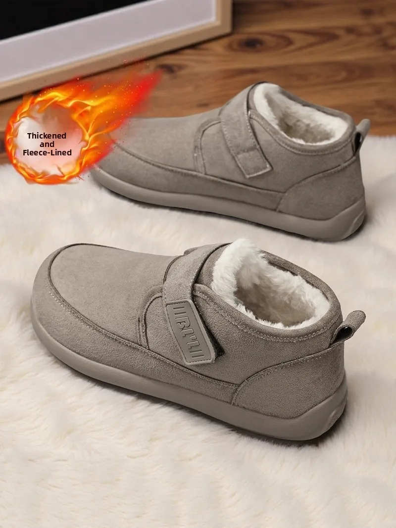 

Northeast Men's Winter Thickened Fleece Lined Snow Boots Magic Tape One Step on Fur Leather Integrated Waterproof Non Slip Co...