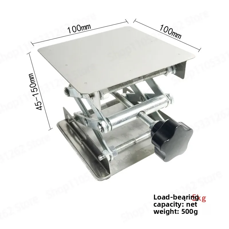 Small Stainless Steel Manual Lifting Table Lab Jack Platform for Laboratory Household Use
