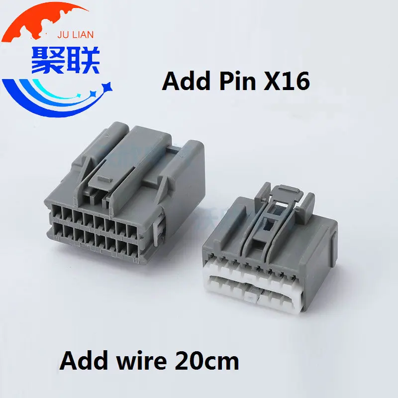1-компл-16-контактный-7283-3585-40-7282-3585-40-проводная-розетка-автоматический-разъем-для-ford-автомобиля-ac-в-сборе-электрическая-вилка-проводки