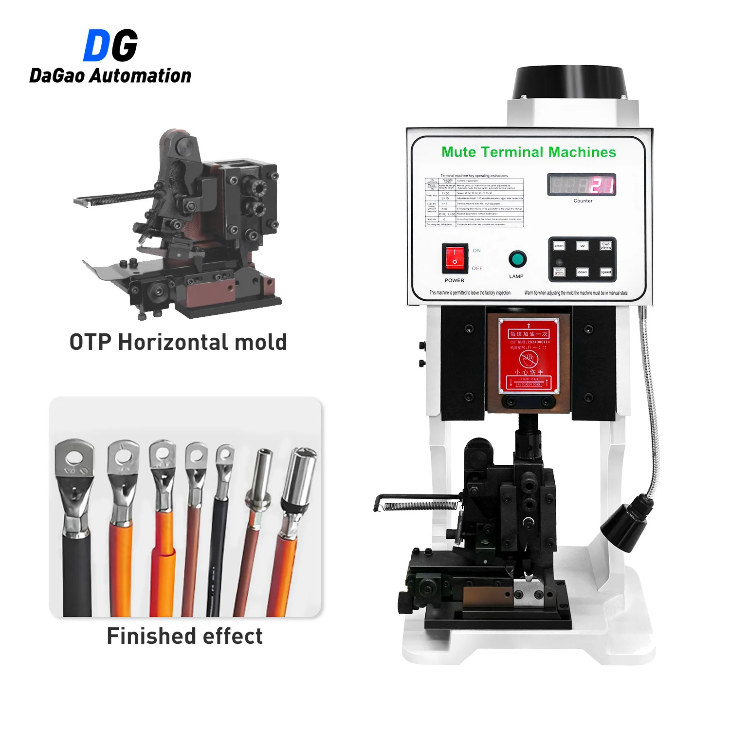 3t Mute Crimping Machine End Crimping Machine Horizontal and Terminal Crimping Machine