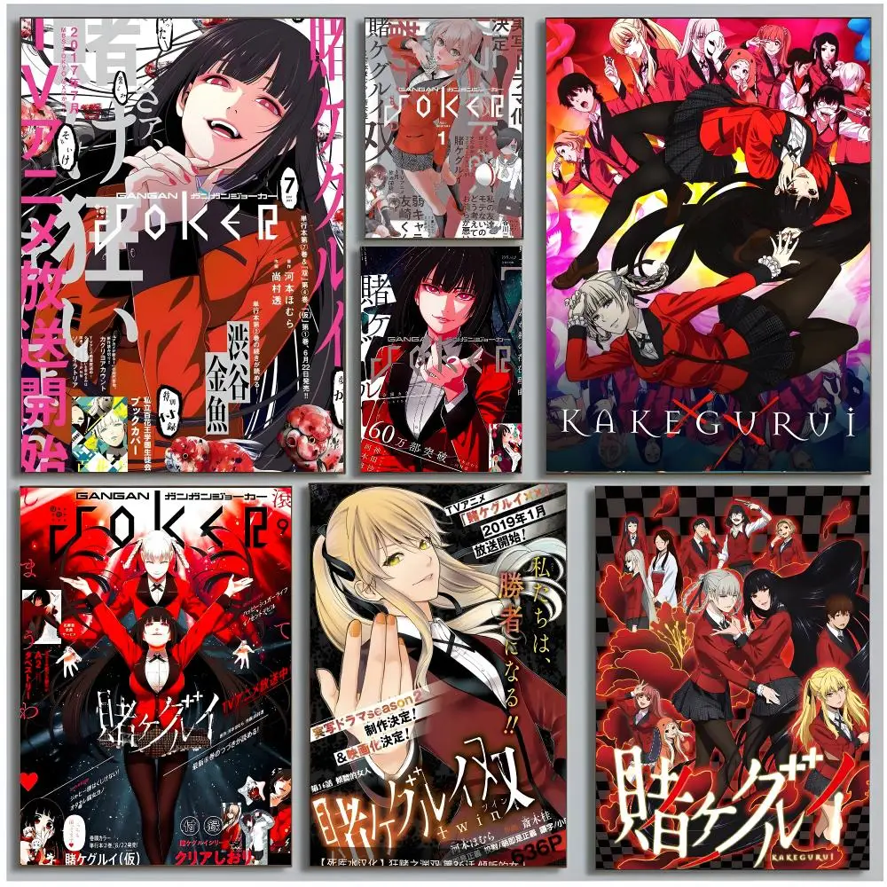 gambling anime K-Kakegurui Poster Modern Wall Art Bedroom Living Room Print Unframed