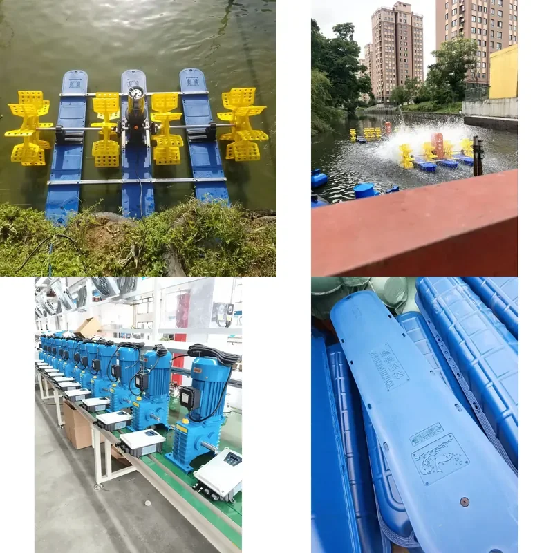 Solar Driven Four Blade Paddle Wheel Aerator Floating Aquaculture Oxygenator for Fish and Shrimp Ponds